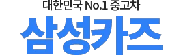벤츠 EQE 로고